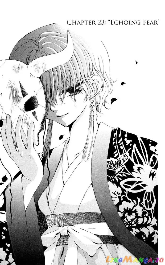 Yona of the Dawn Chapter 23 image 01_optimized